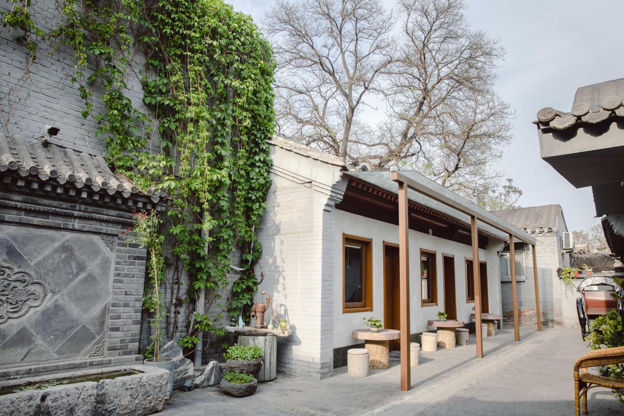 Guipu Beihai Courtyard Hotel Pechino Esterno foto