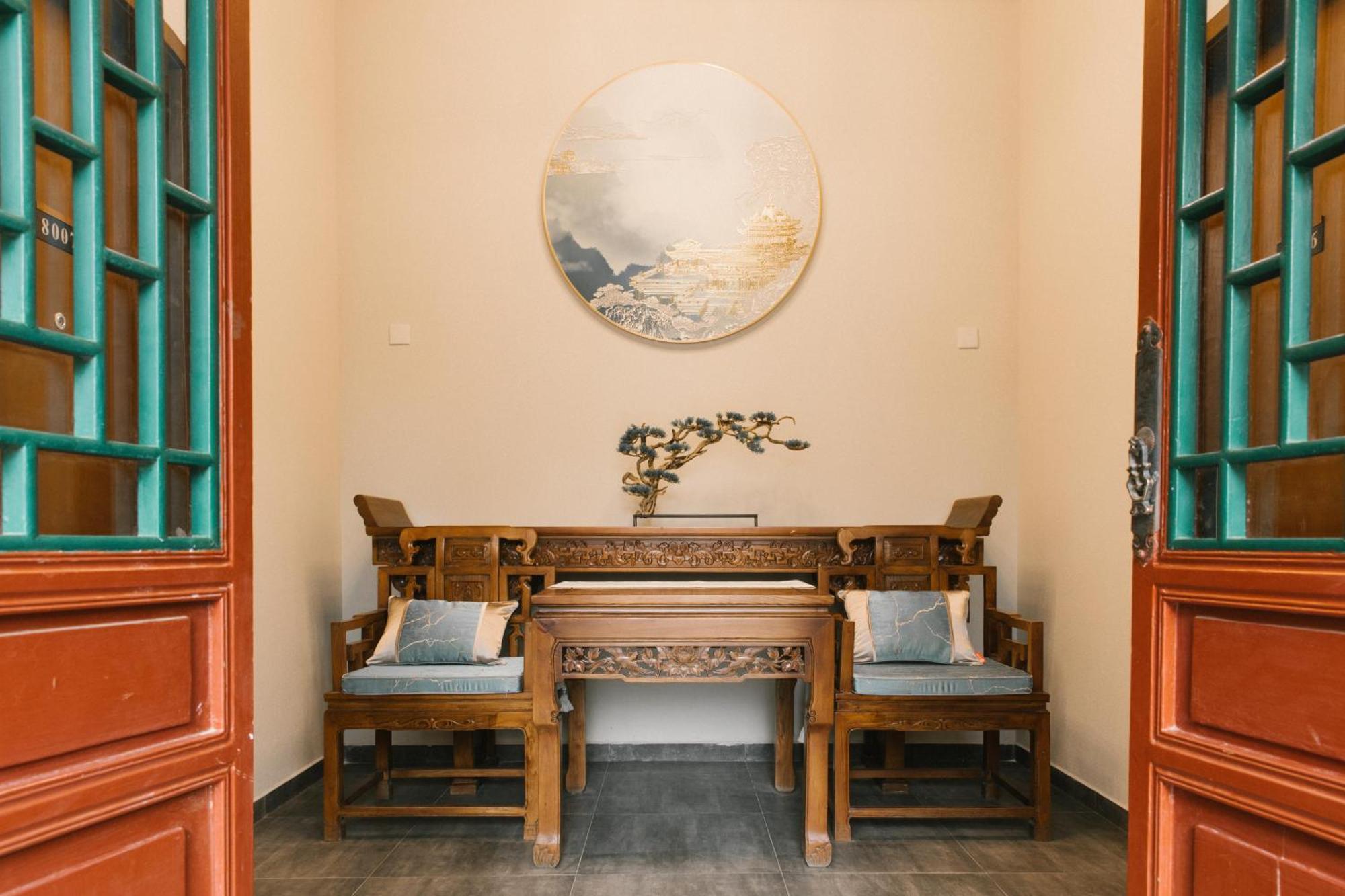 Guipu Beihai Courtyard Hotel Pechino Esterno foto