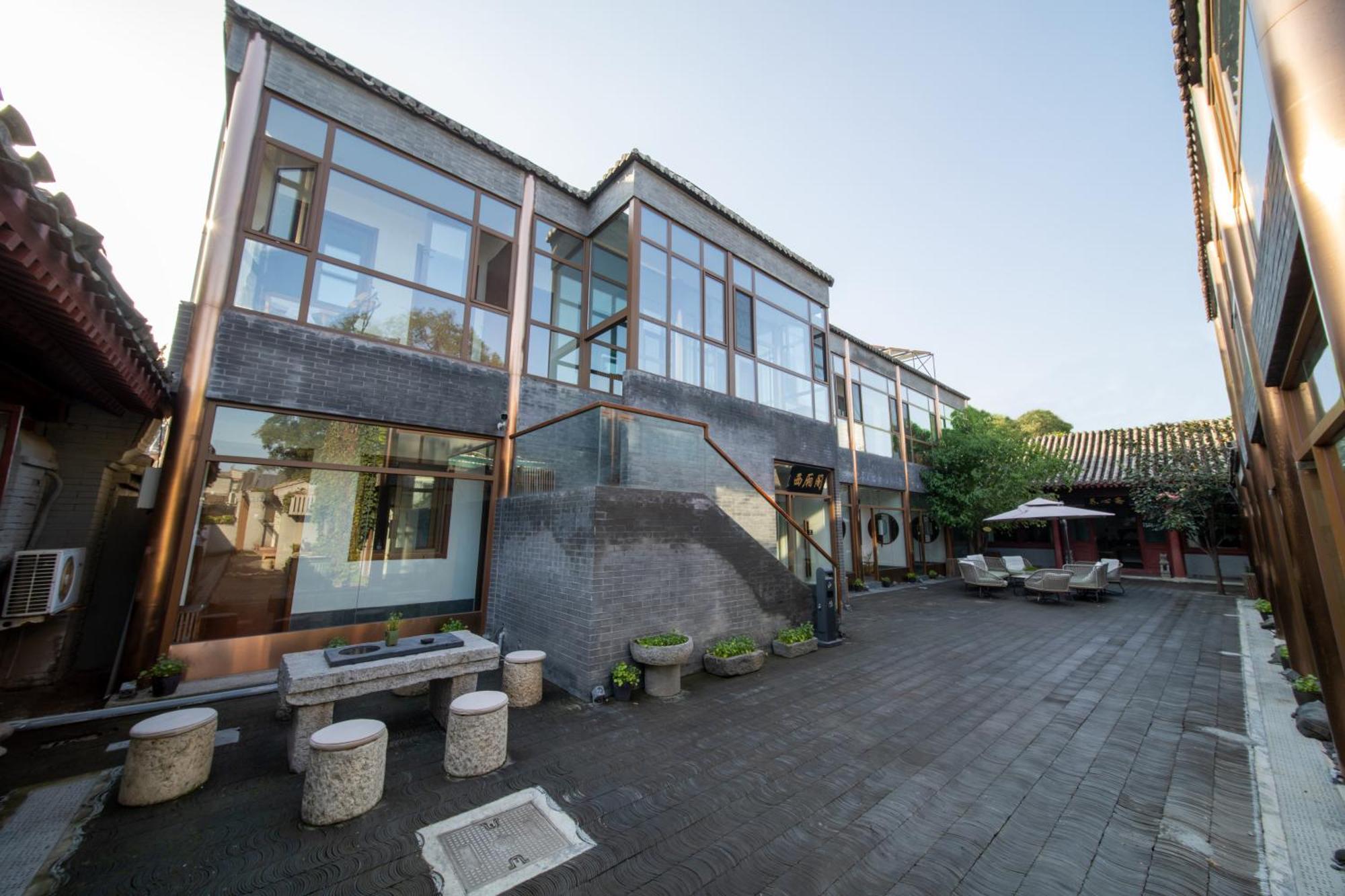Guipu Beihai Courtyard Hotel Pechino Esterno foto