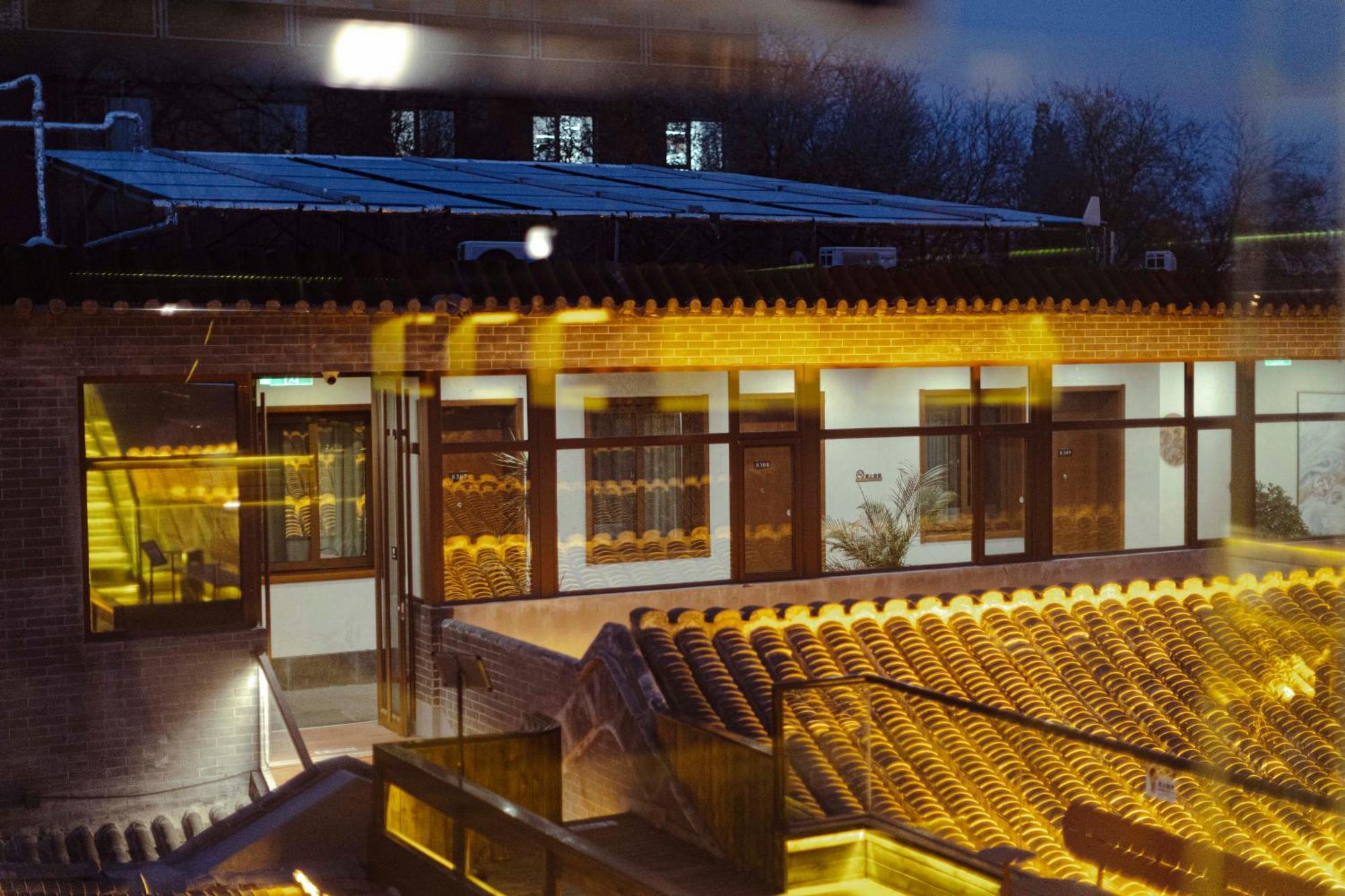 Guipu Beihai Courtyard Hotel Pechino Esterno foto