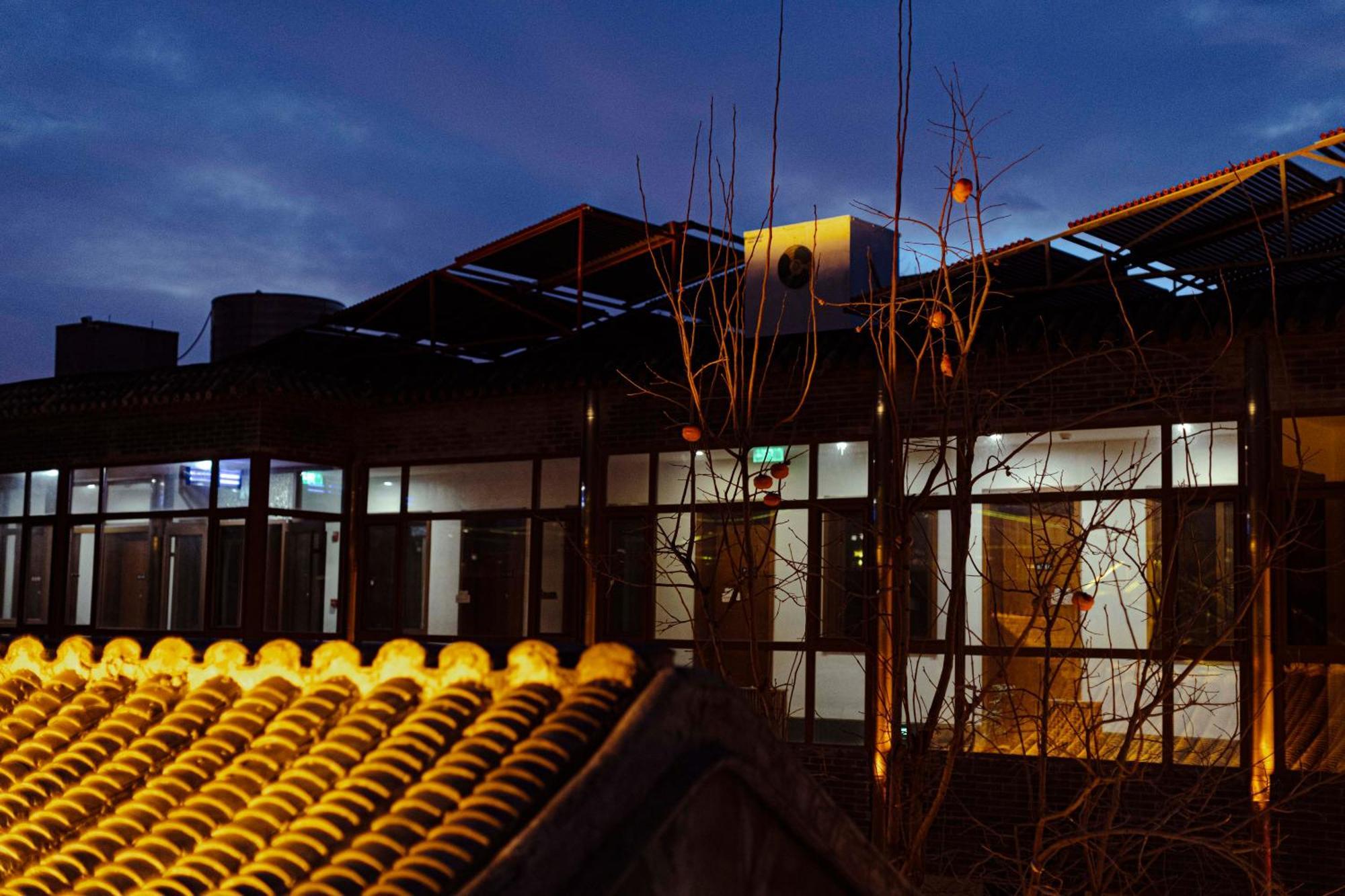 Guipu Beihai Courtyard Hotel Pechino Esterno foto